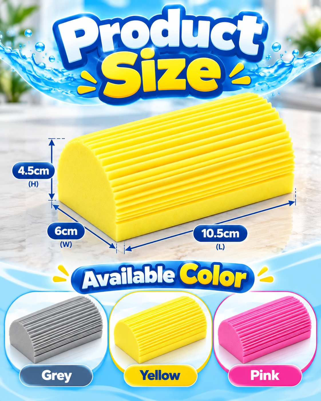 HomeCleanGoods™ DampCatch Multi-Surface PVA Dusting Sponge